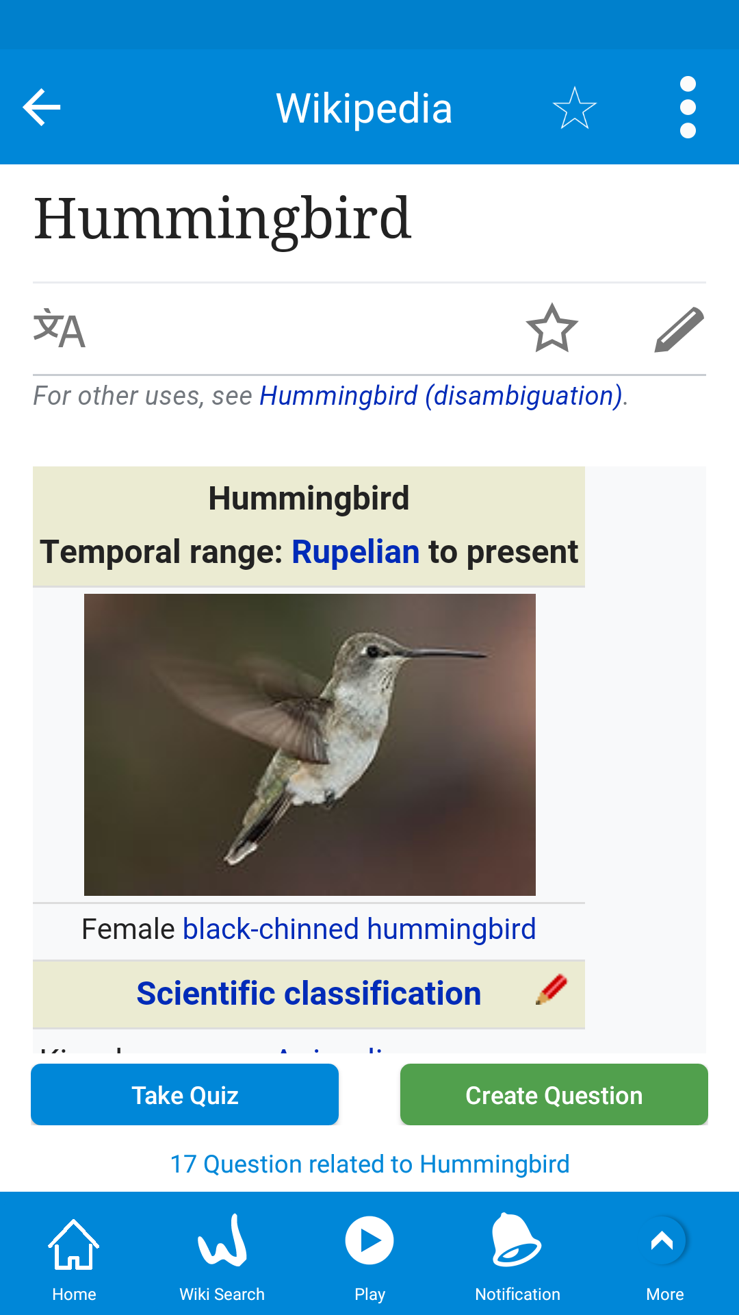 WW7 screen wiki hummingbird 150424