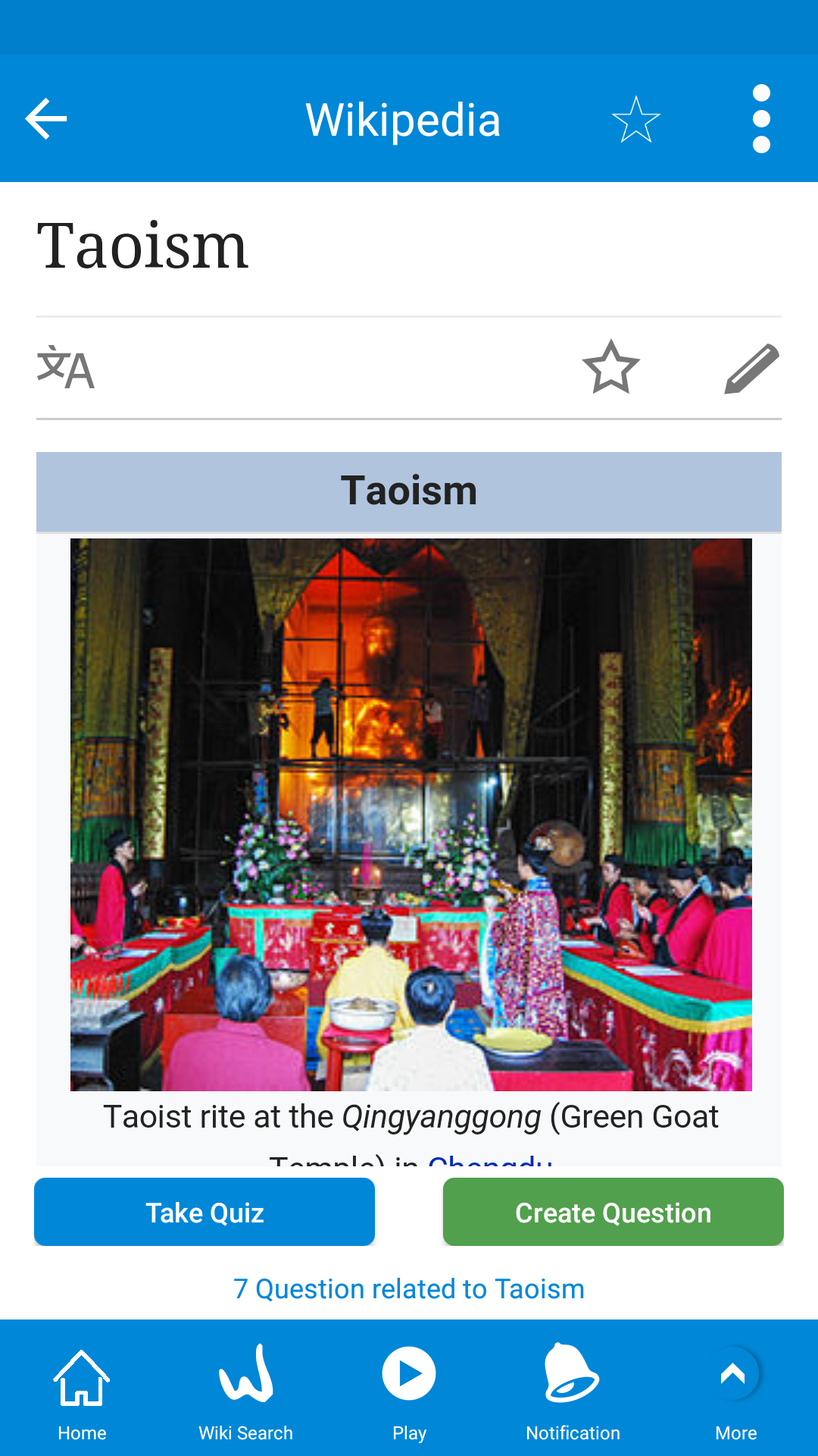 WWA screen wiki taoism 150425