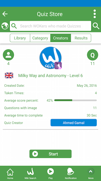WM MQ MQI 171213